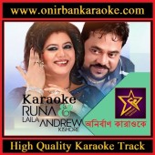 Tumi Aj Kotha Diyecho Karaoke By Andrew Kishore & Runa Laila (Scrolling Lyrics)